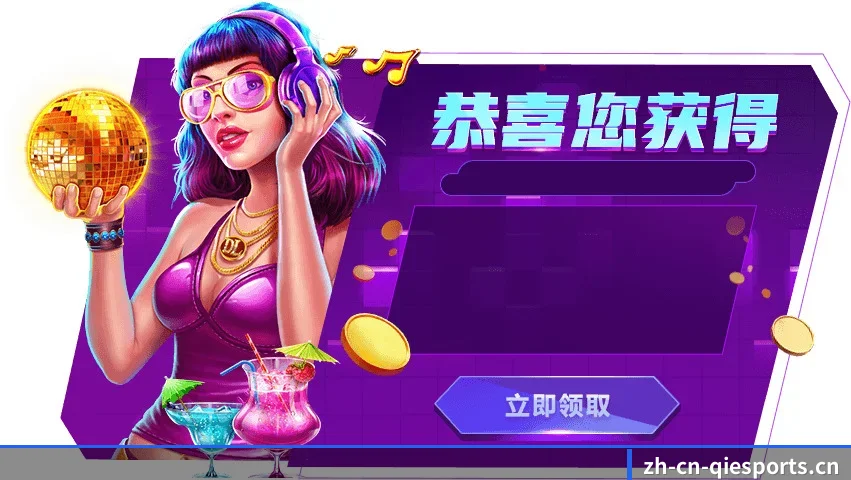 智能赛报跃升